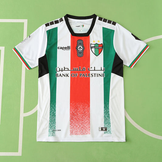 24/25 Palestino Deportivo Local Fan · Referencia del proveedor: 163988583
