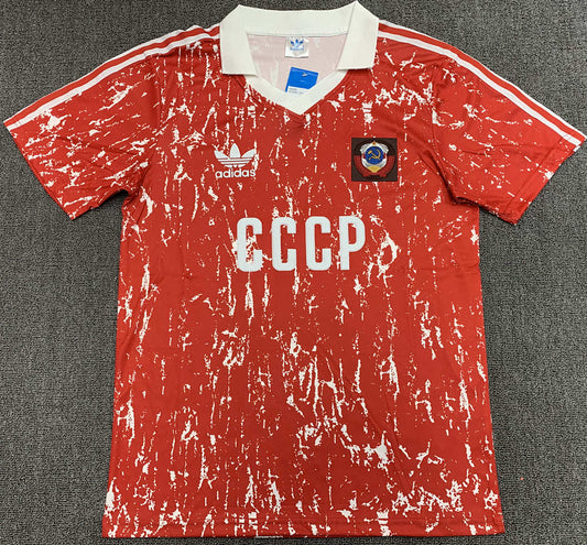 19/90 Soviet Local Retro Fan · Referencia del proveedor: 164554998