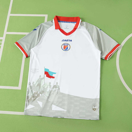 20/26 FIFA World Cup Haiti Visitante Fan · Referencia del proveedor: 232646151