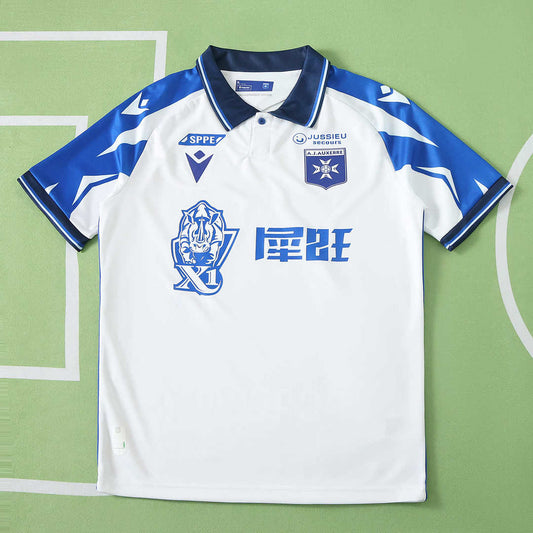26/27 AJ Auxerre Local Fan · Referencia del proveedor: 258292180